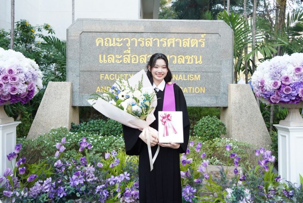 ‘โยเกิร์ต’ ภูมิใจ! คว้าปริญญาตรี ม.ธรรมศาสตร์ ได้สำเร็จ