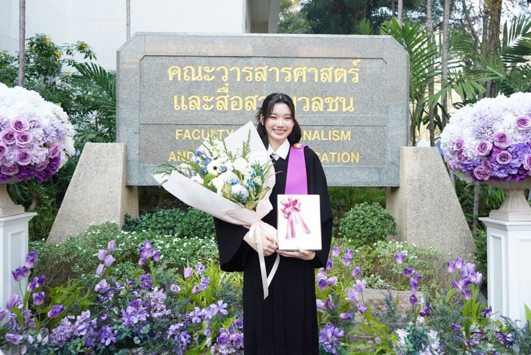 ‘โยเกิร์ต’ ภูมิใจ! คว้าปริญญาตรี ม.ธรรมศาสตร์ ได้สำเร็จ