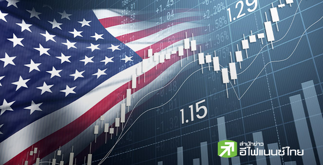 ดัชนีดาวโจนส์และดัชนีเอสแอนด์พี 500 ปิดตัวลงต่ำกว่าเดิม โดยได้รับแรงกดดันจากการลดลงของภาคการเงิน