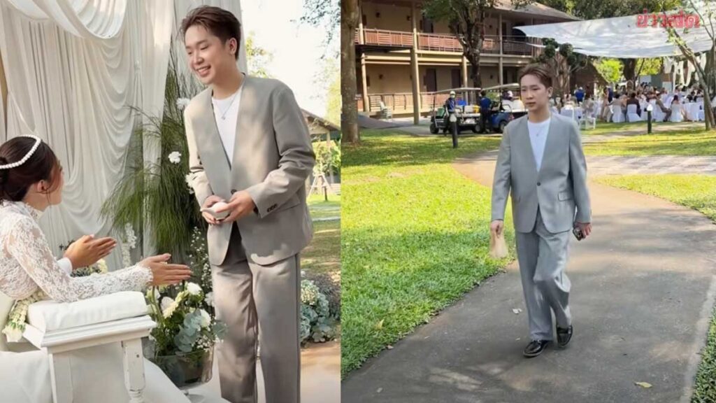 บิ๊ก ผู้ใหญ่บ้านฟินแลนด์ ไปร่วมยินดีงานแต่งบ่าวสาว